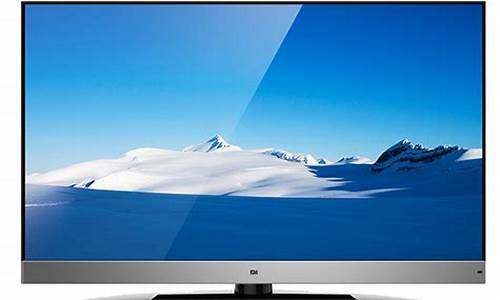 液晶电视网_液晶电视网络版和电视版的区别